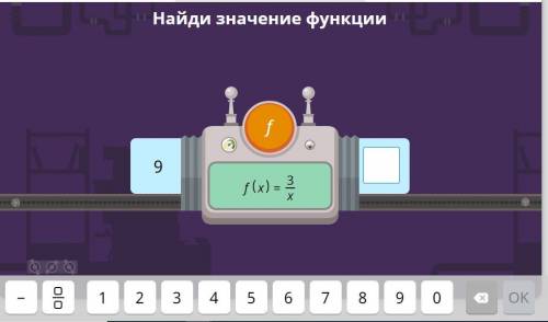  Народ Очень нужно!!!! Прямо сейчас! Чтоб через минуту ужо ответили!!! И не возмущайтесь п