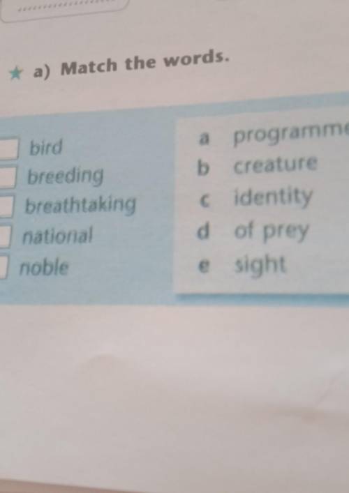 ** b) Use the phrases from Ex. 2a to complete the sentences.2 Falconry is an ancient sport and is pa