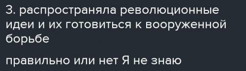 . Каким образом повлиял выход изданий на родном языке на рост самосознания казахов​