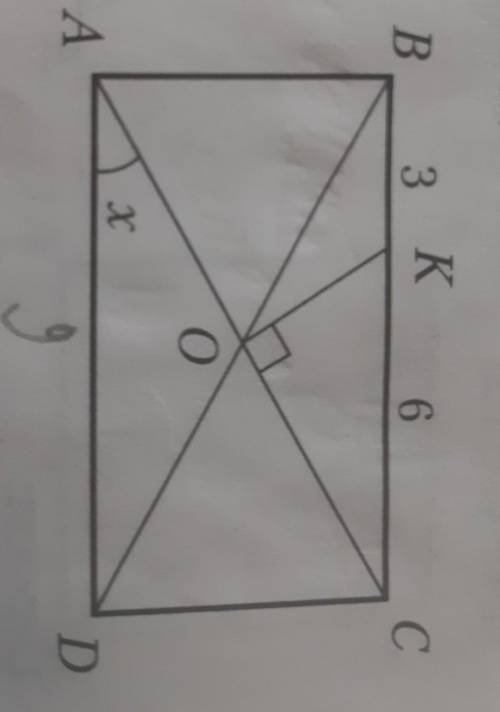 ABCD -прямоугольник. По данным нарисунке найдите угол х.​