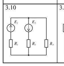 Решить задачу на тему : Анализ электрической цепи постоянного тока методом законов Кирхгофа E1=50ВЕ2
