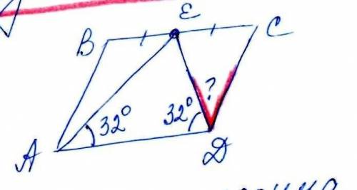 Точка E - середина стороны BC параллелограмма ABCD Известно, что угол Ead = углу EDA = 32°Найдите CD