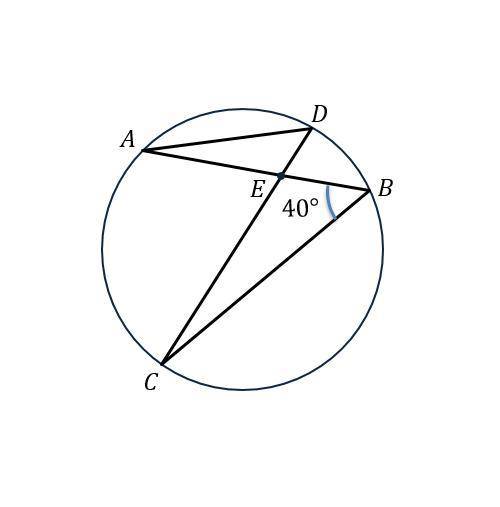 Найдите величину ∠ADC, если ∠ABC=40°.