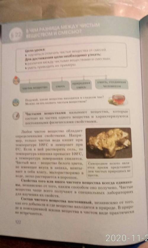 только Дано:угол 1=углу 2, KF=EP, H-середина KE. Доказать:треугольник KFH=треугольнику EPH.​