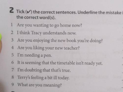 1 Are you wanting to go home now? 2 I think Tracy understands now.3 Are you enjoying the new book yo