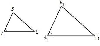 Установите в порядке возрастания стороны треугольников (см.рис.), если A  1 ​ B  1 ​  AB ​  = A  1 ​