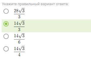 Найдите радиус окружности, описанной около треугольника, две стороны которого равны 10 и 16, а угол 