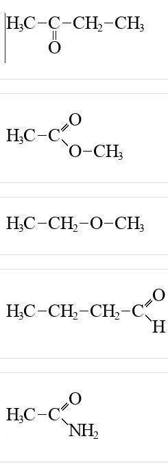 Укажите, какие функциональные группы и связи присутствуют в приведенных формулах веществ. простая эф