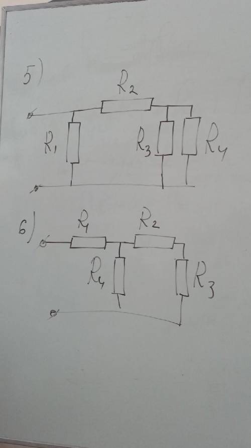 Дано: R1=R2=R3=R4=4Омu=12BНайти:R-? I-? Вверху схема по которой нужно решить задачу