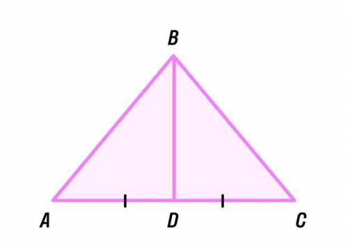 Очень ! Простите, много обещать не могу :( В треугольнике ABC медиана BD делит угол ABC пополам. Най