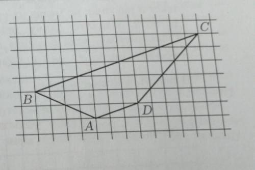 На клетчатой бумаге с размером клетки 1×1 изображена трапеция ABCD. . Bo сколькооснование ВС больше 
