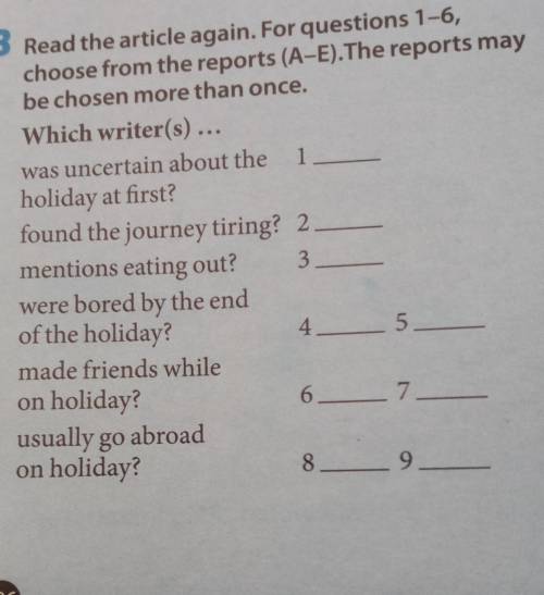 Read the article again. For questions 1-6, choose from the reports (A-E).The reports may be chosen m