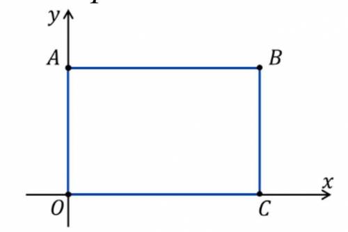 OA=2, OC=3. Найдите координаты вершины B прямоугольника OABC. ответ укажите по образцу: (5;-8). ​