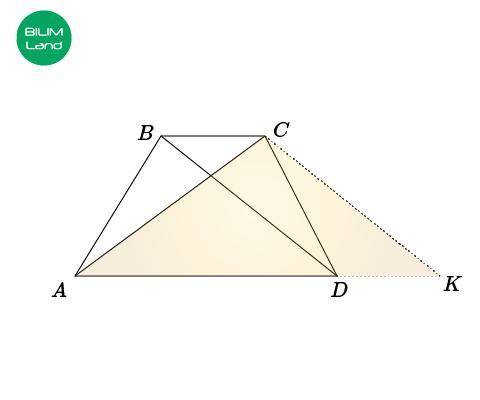 ABCD – трапеция, CK ∥ BD, AD = 17 см, BC = 7 см, AC = 16 см, BD = 12 см. Найди P ACK. ответ: в см