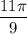 \displaystyle\frac{{11\pi }}{9}